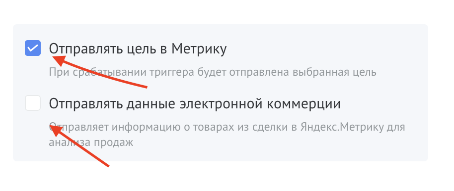 Выбор чекбоксов