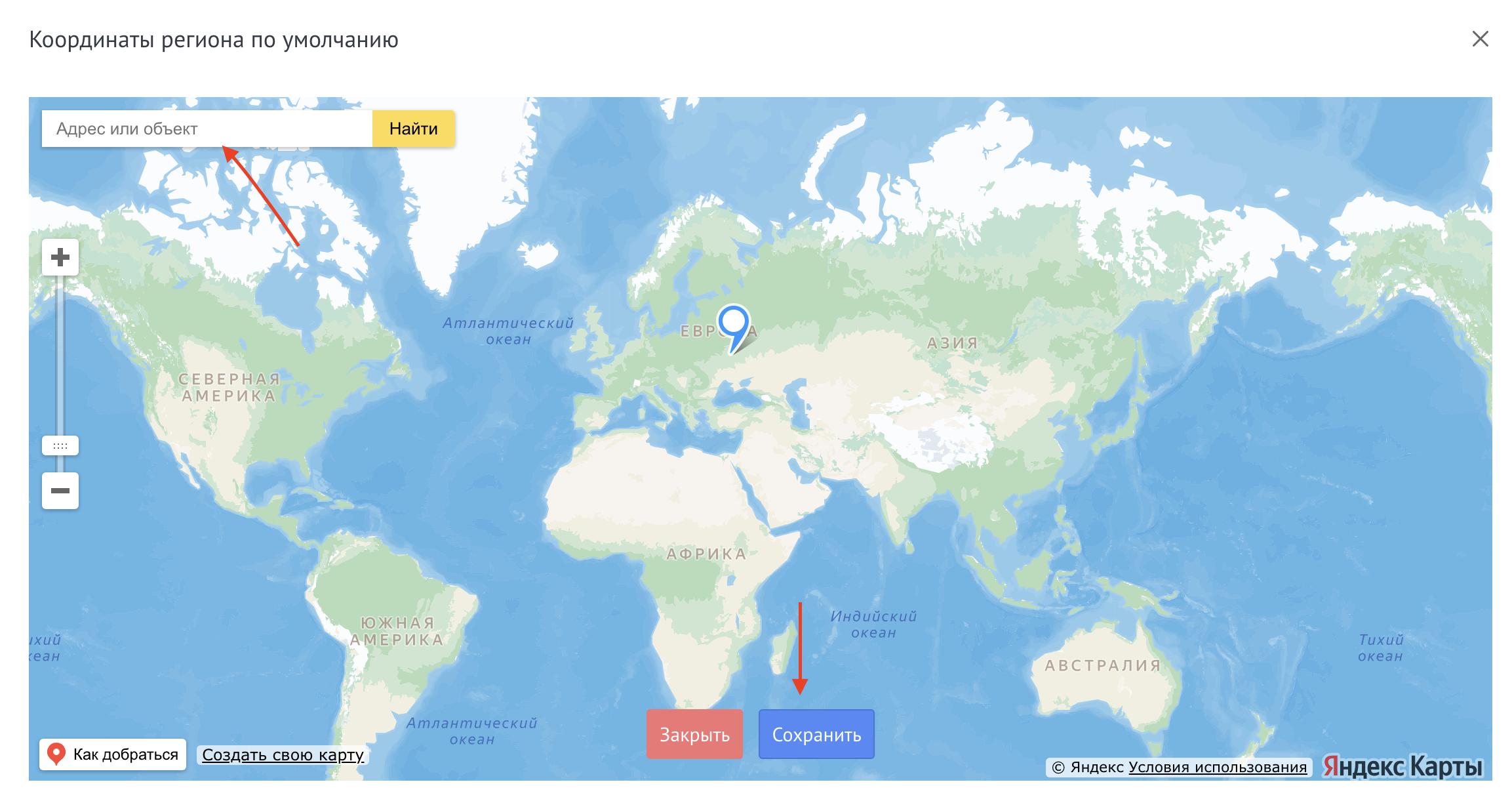 Выбор адреса на карте
