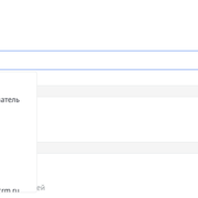 Настройки виджета